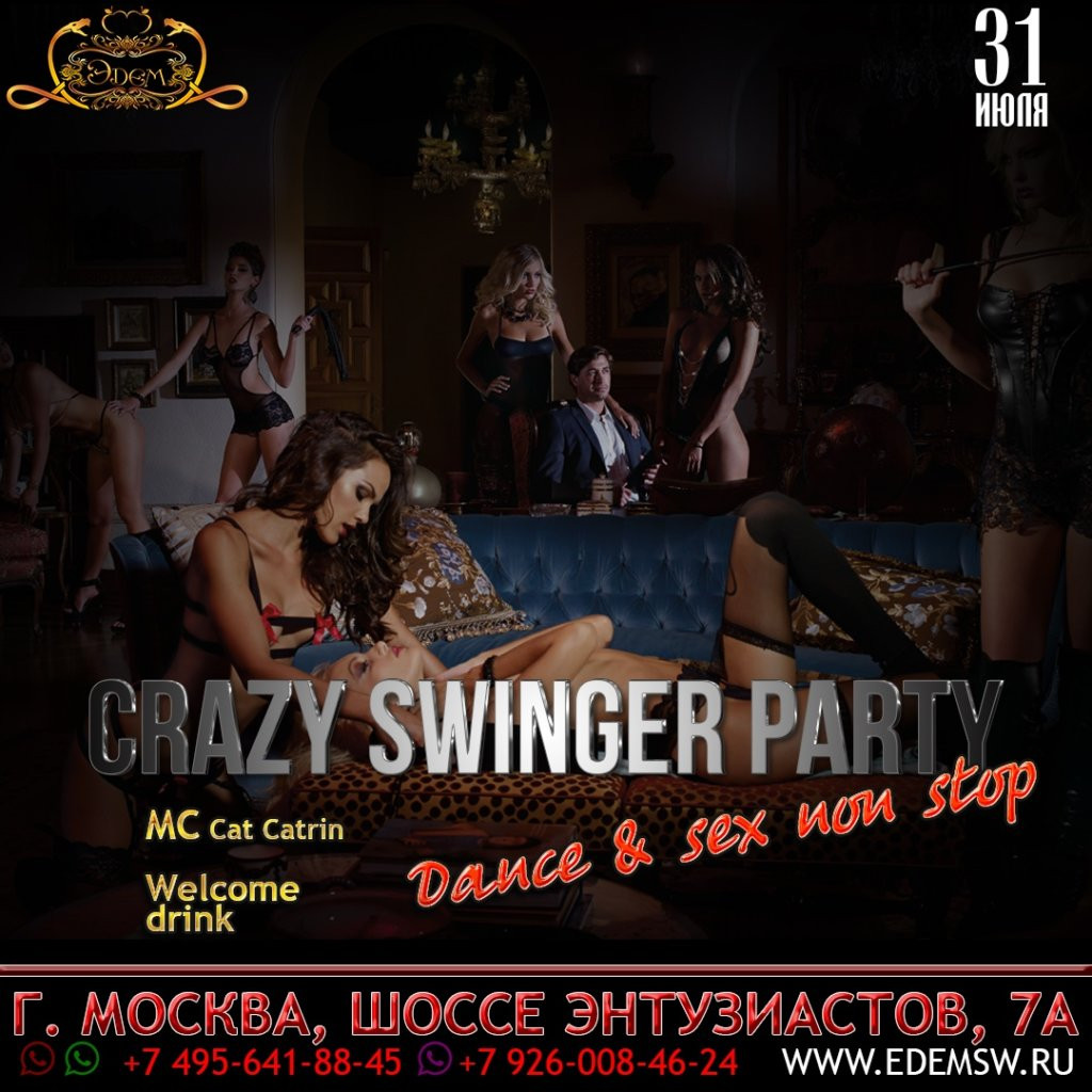 Sex Party Moscow