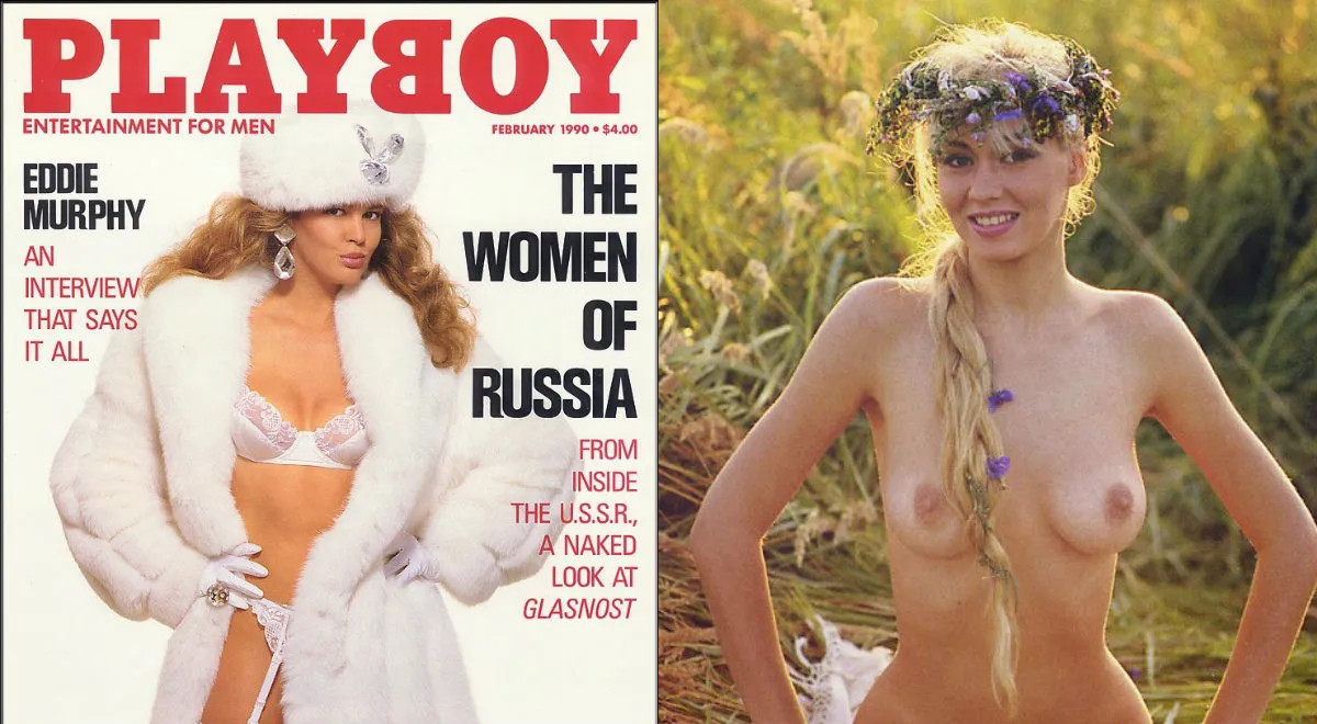 Снимки из журнала Playboy 1990г. 